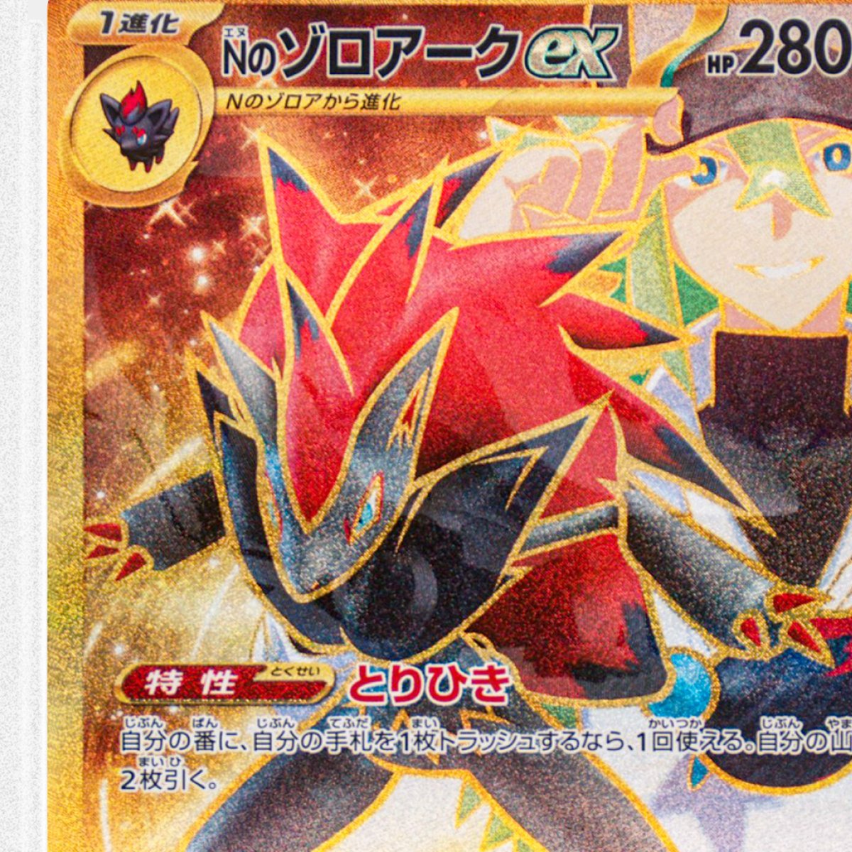 📣 ANNOUNCEMENT📣 PSAに、新たなエラー・ミスプリントカテゴリである