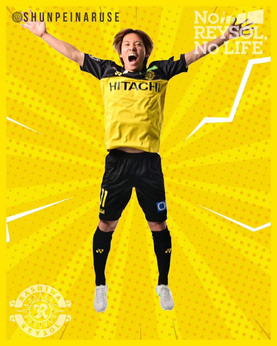 柏レイソルトレーニングウェア長袖19番L 柏レイソルトレーニング