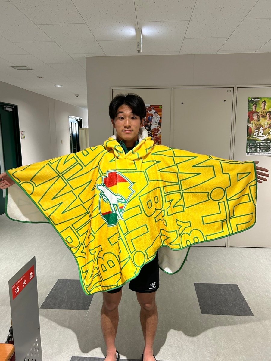 冬のフクアリを #ジェフイエロー に染め上げろ🟡 アウターの上からす