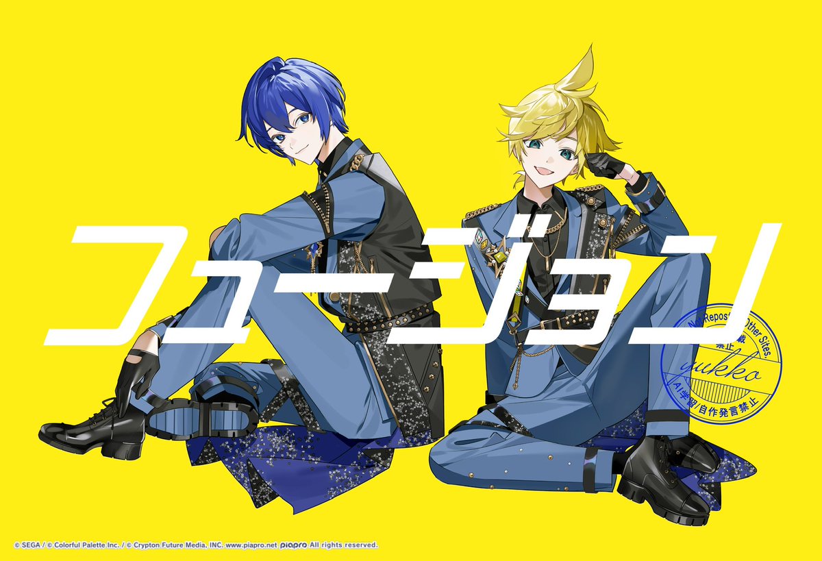 ◤ #プロセカあんスタコラボ 『フュージョン』バーチャル・シンガーver