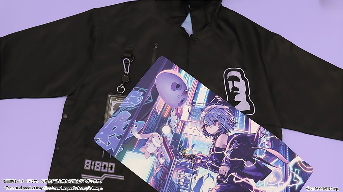 Big want that jacket.. dang it