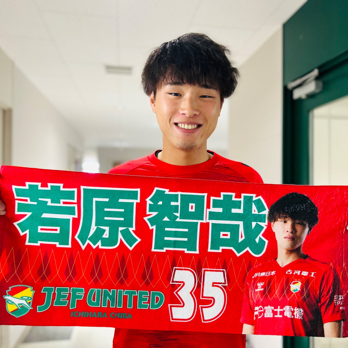 3/1新商品情報〜 今シーズンも #推し活 の必需品 #プレイヤーズ応援