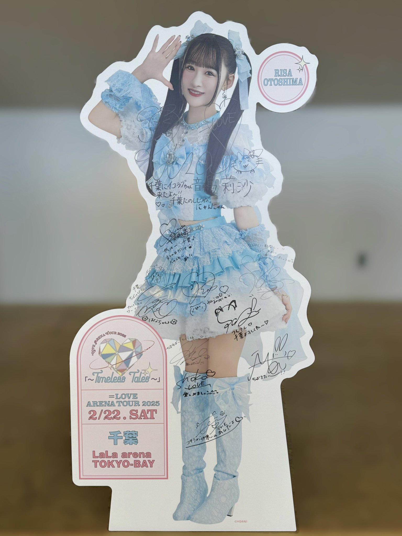 佐々木舞香 アクスタ 生誕記念セット2023 中古グッズセット 佐々木