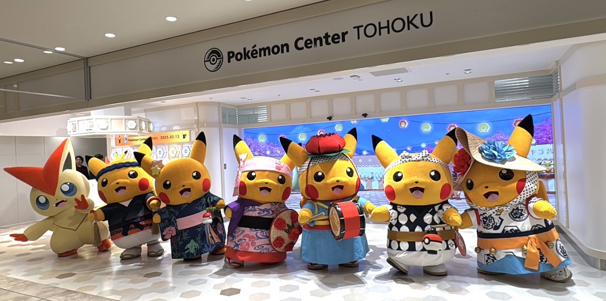 ポケモンセンタートウホク、2025.3.14リニューアルオープンします