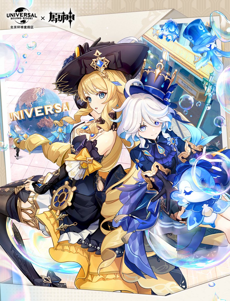 旅人！新しいコラボ情報を発見だ！📸 「ユニバーサル・スタジオ・北京