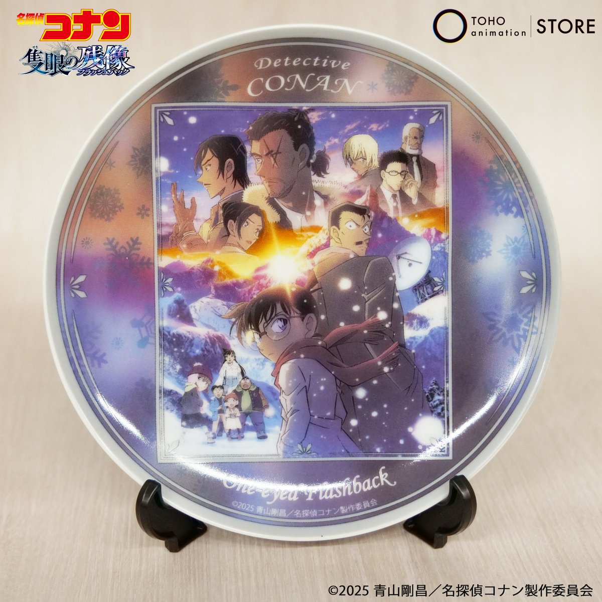 如月千早 メタルアートプレートセット 如月千早 メタルアートプレート