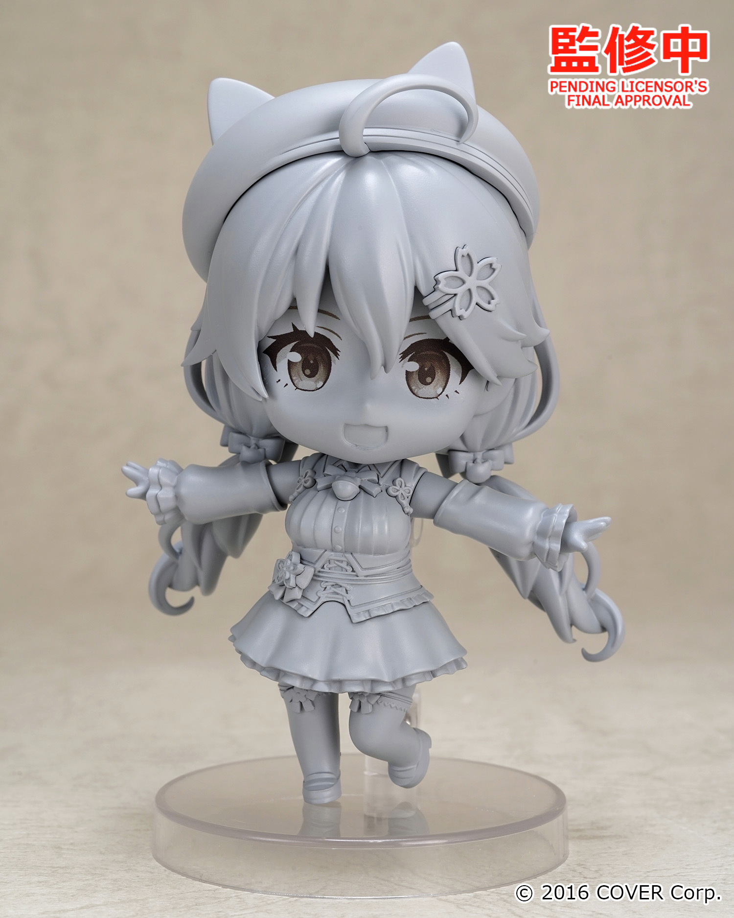 ねんどろいど ホロライブ さくらみこ 未開封 【公式通販】