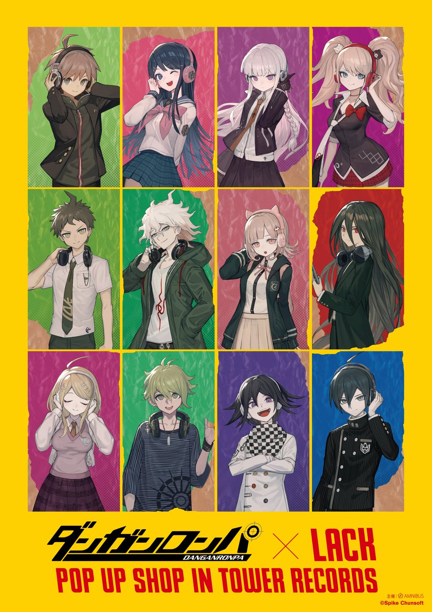 ダンガンロンパシリーズ×lack』 POP UP SHOP in TOWER RECORDS」が2025