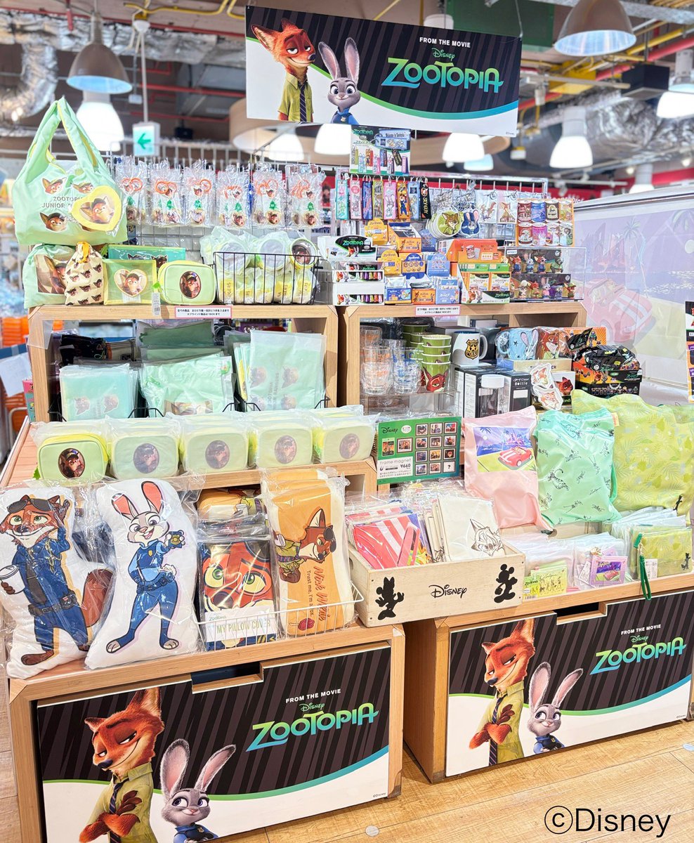 🍀#ディズニーアベニュー🍀 いよいよ明日3月15日(土)〜 「 ズートピア