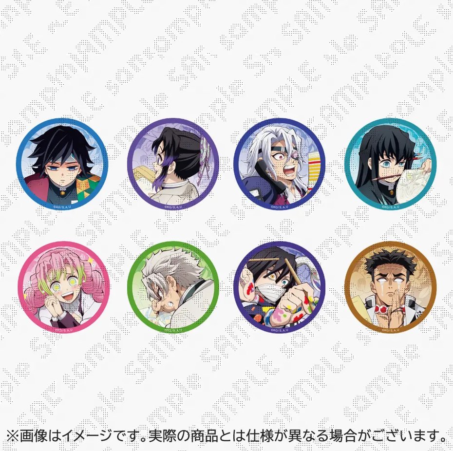 AnimeJapan2025】 ufotable物販情報 その伍「【WEBSHOP限定】テレビ