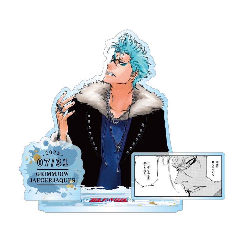 原作新商品情報＞ 【3月19日・本日13:00～受注開始📢】 2025年7月発売