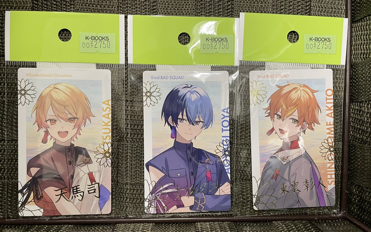 GmtnQ9-bkAAZjp1.jpg?format=jpg