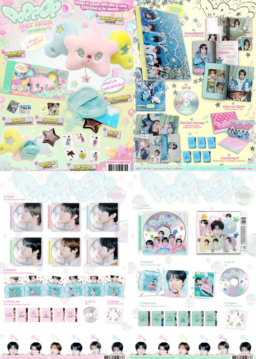 NCT WISH 'poppop'💚 アルバム3形態 詳細出ました📣 💿WICHU ver
