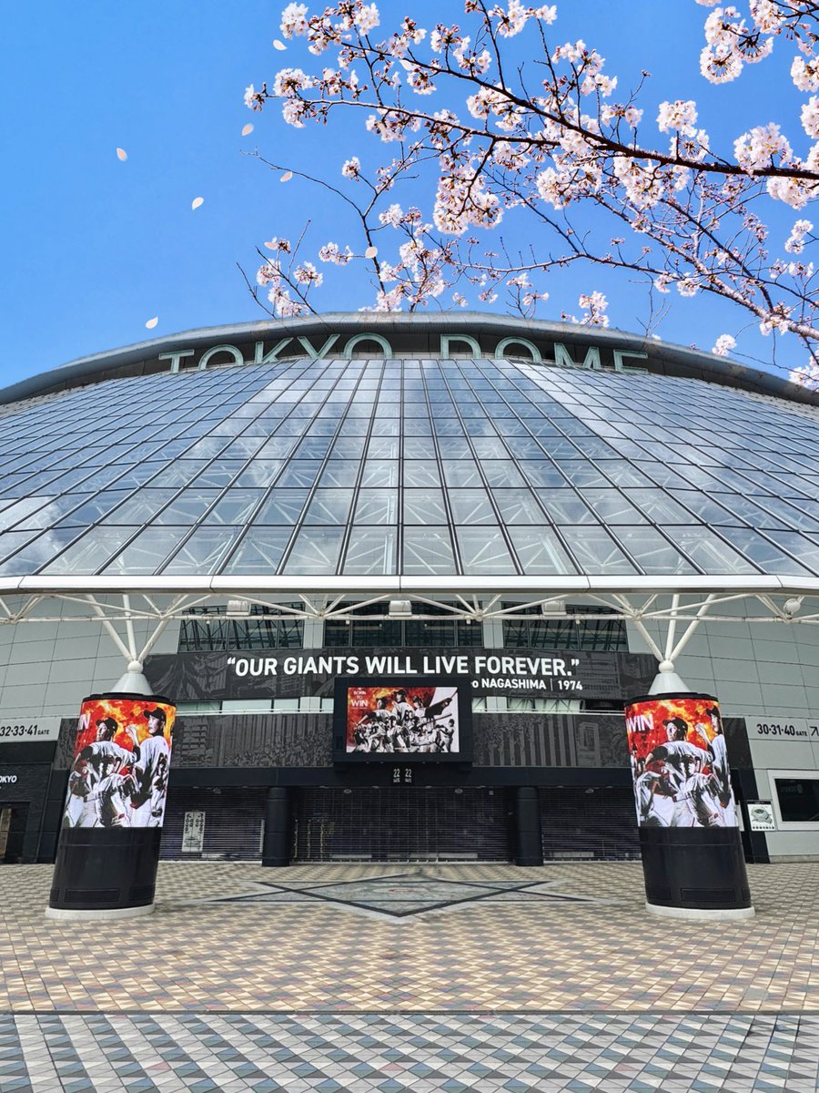 JERAセ・リーグ 公式戦、遂に開幕📢 ＼ #東京ドーム に、この季節が