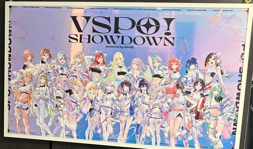 Sony様よりVSPO! SHOWDOWNの特大ホログラムポスターをいただきました