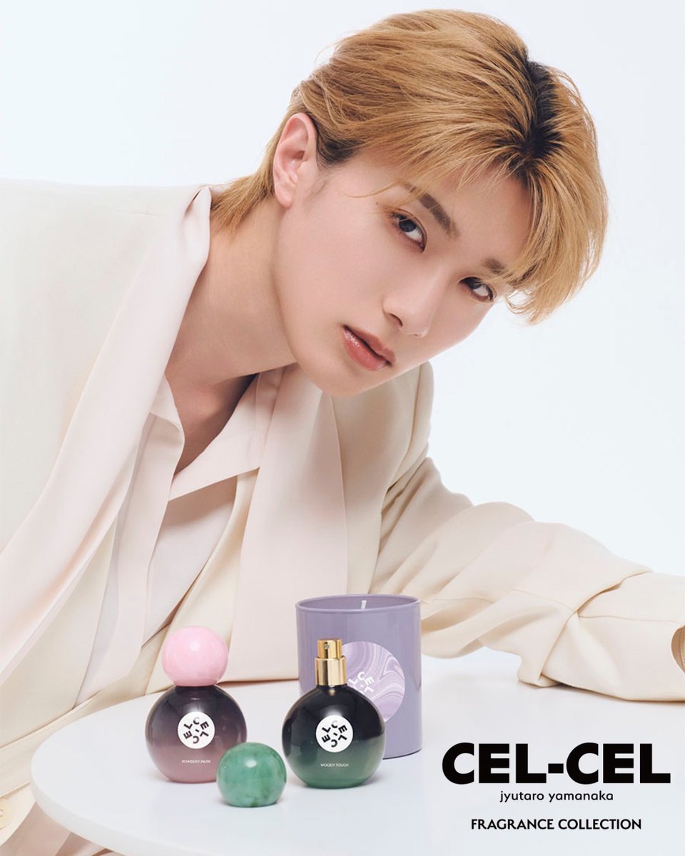 M!LK #山中柔太朗 、初のプロデュースブランド 「CEL-CEL（セルセル