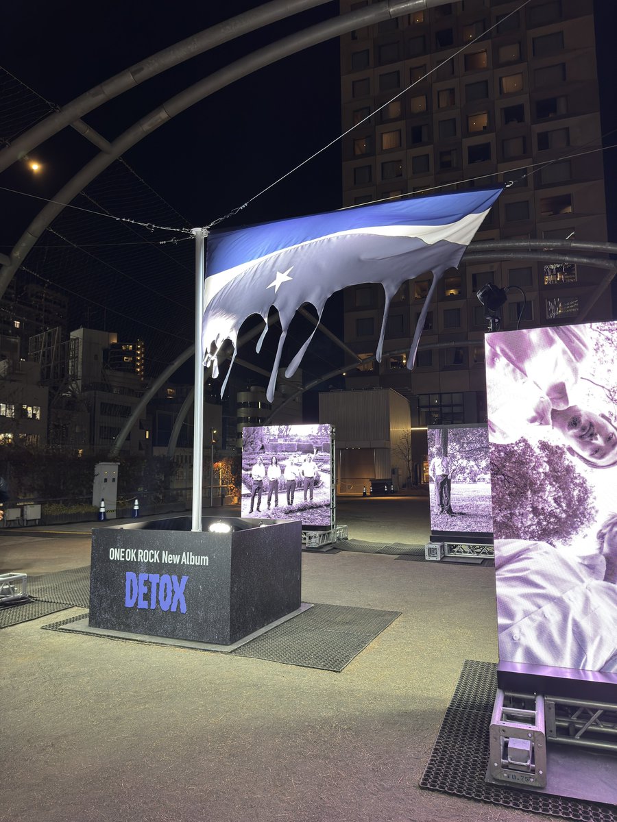 ONEOKROCKと進撃の巨人がリンクしすぎな件について