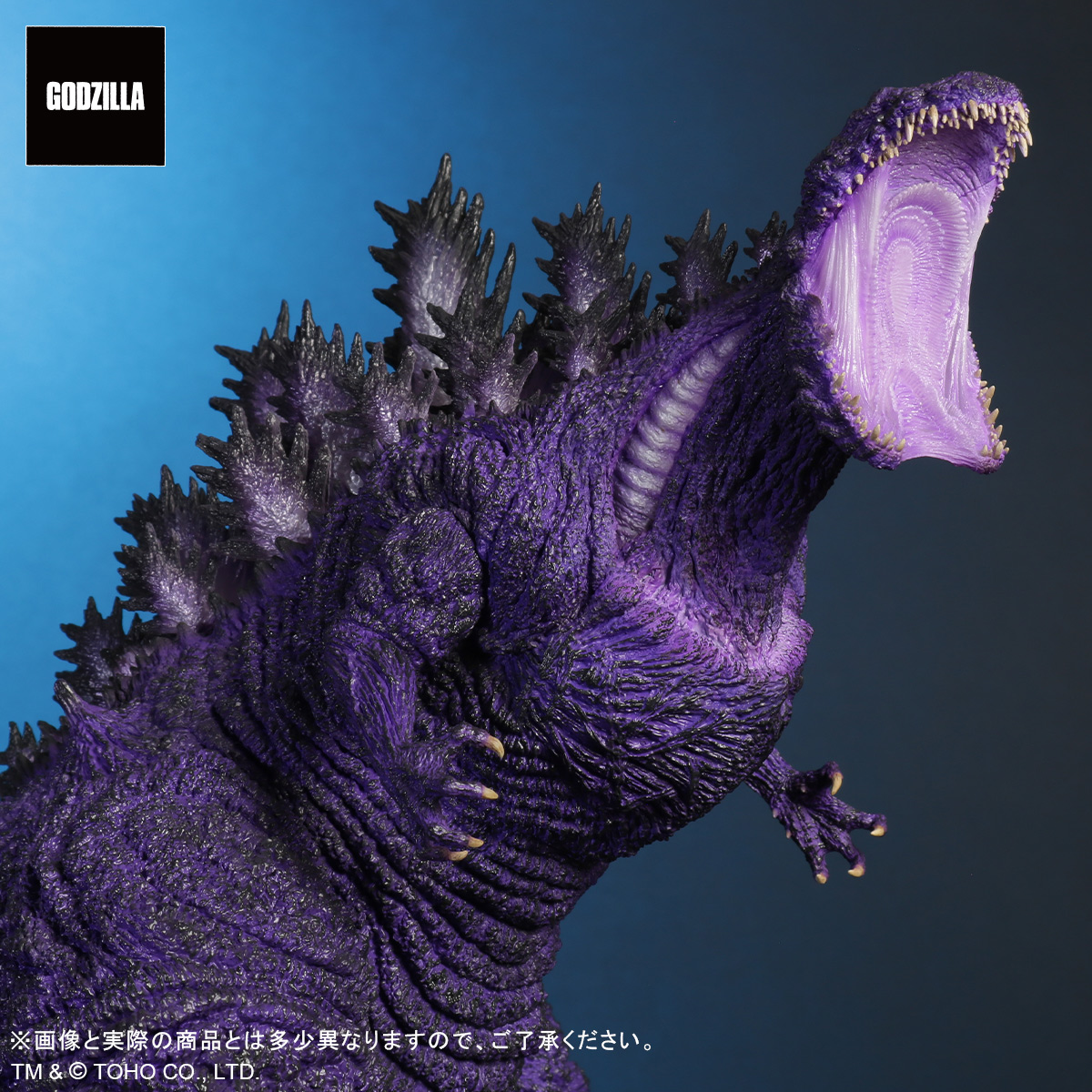 商品の販売について】 東宝30cmシリーズ FAVORITE SCULPTORS LINE