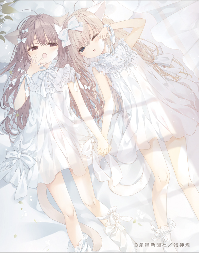 GpIZo01bAAADfCV.jpg?format=jpg