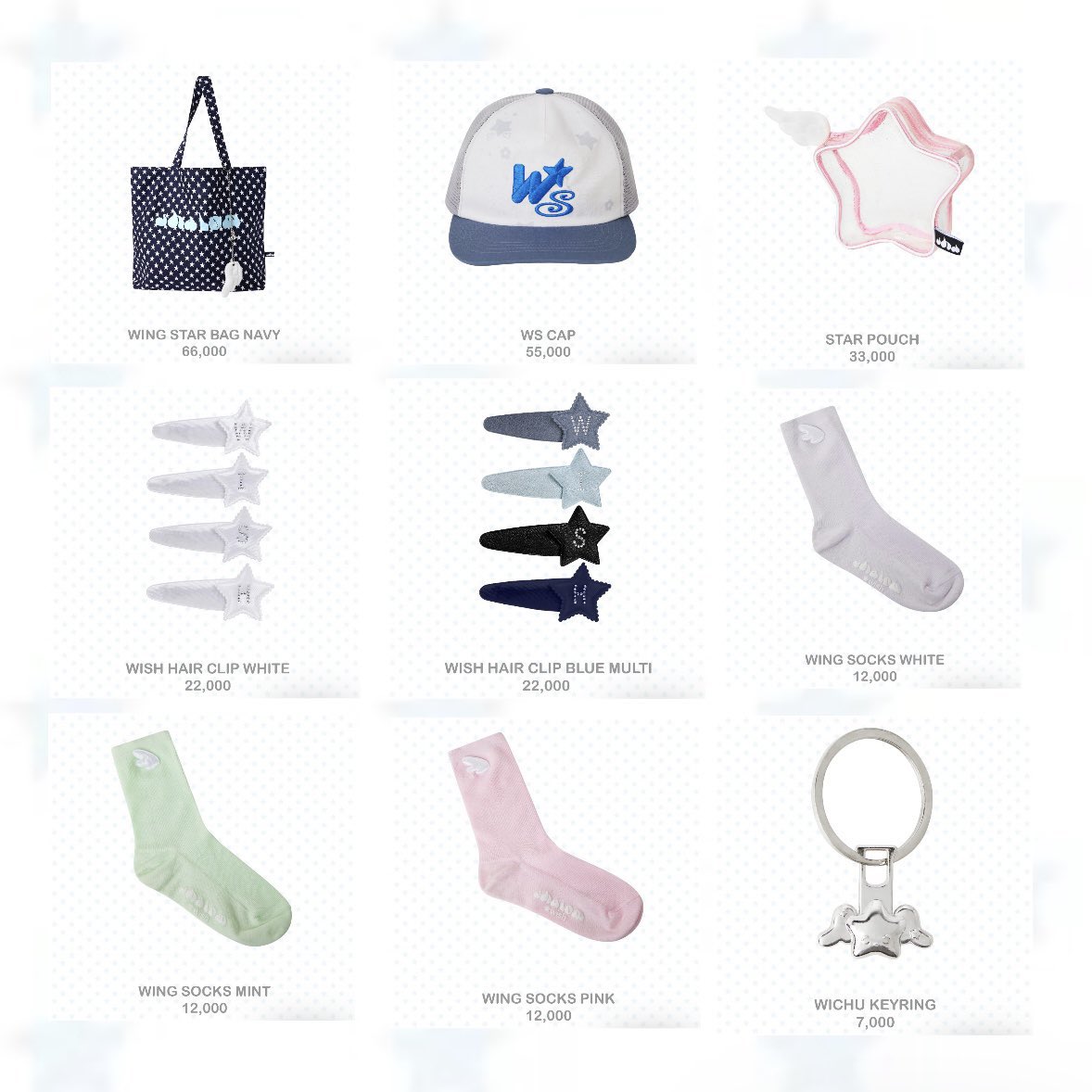 SHALOM X NCT WISH 'poppop' Edition🫧💚 シャロムの公式サイト 見れる