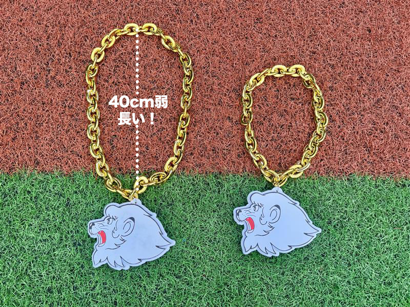 昨日話題となりファンの皆さんに「オーセンティック版」とも呼ばれて