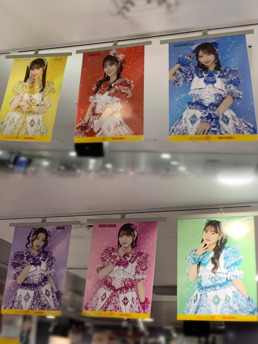 超ときめき♡宣伝部】 ／ 4/30発売🧡 『#世界でいちばんアイドル