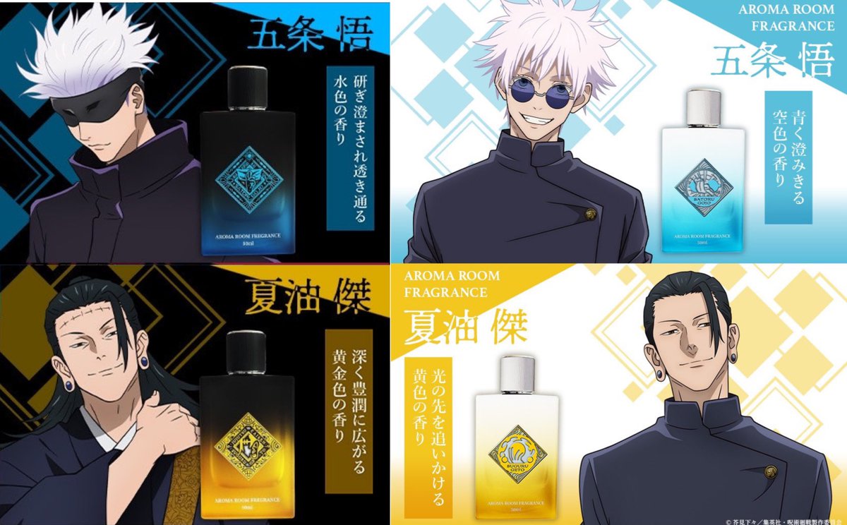 Gpqpry0bEAAPV9A.jpg?format=jpg