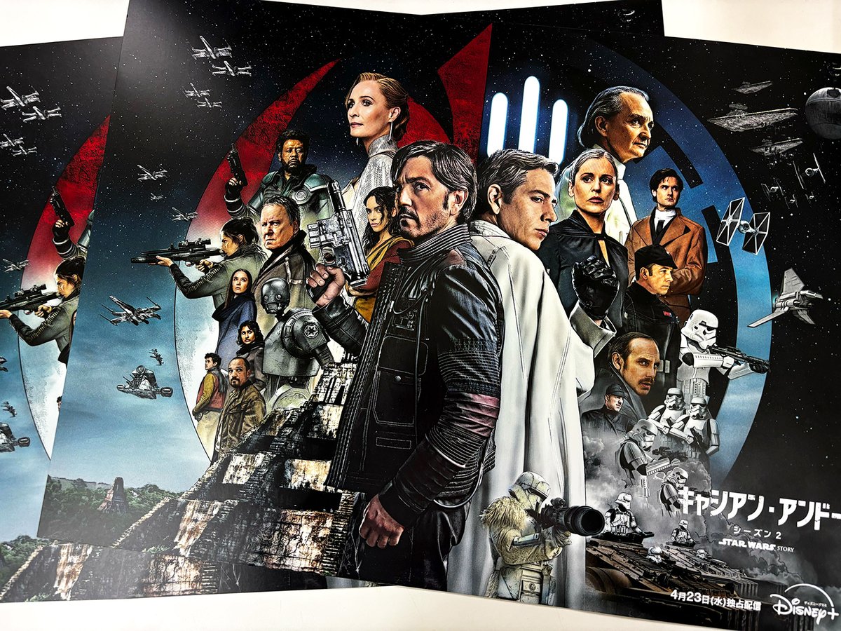 スターウォーズセレブレーション 会場限定「#キャシアンアンドー