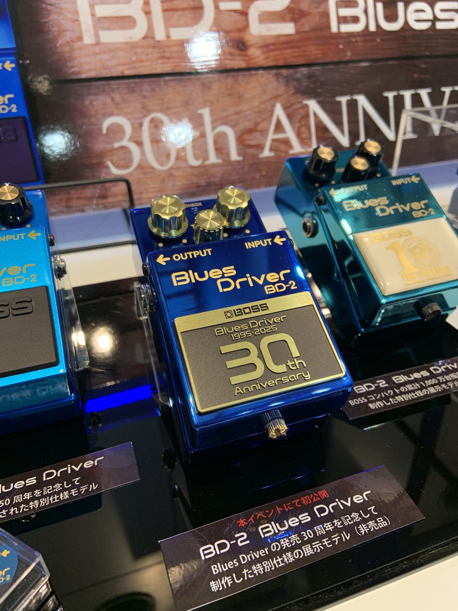 サウンドメッセ2025】 BOSSブース情報その1 BD-2 Blues Driverの発売30
