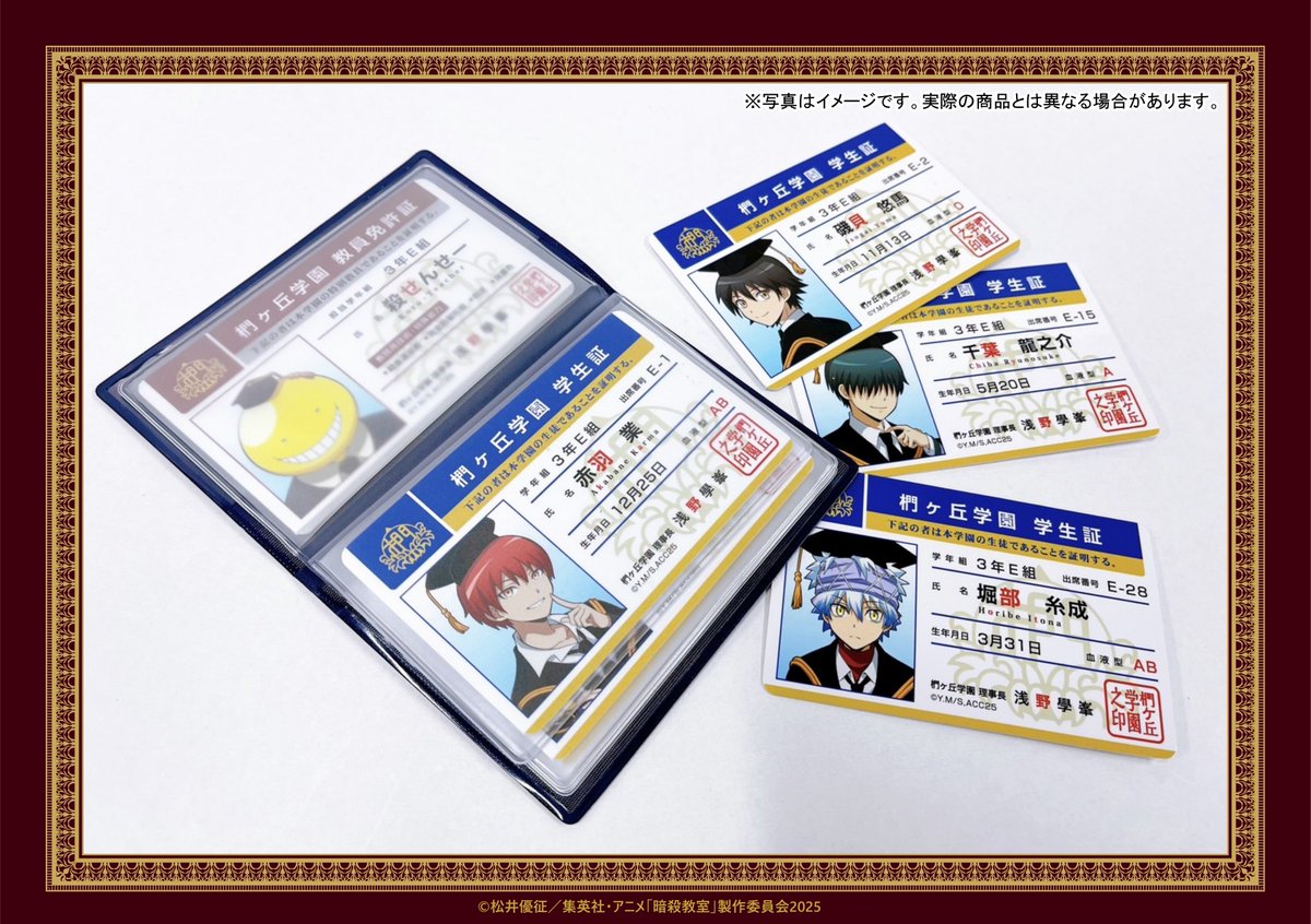 Gr8L5ppXkAAxXwz.jpg?format=jpg