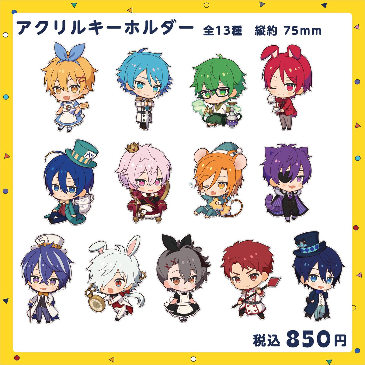 RED° TOKYO TOWERコラボのグッズと同時に、以下グッズの再販を行います