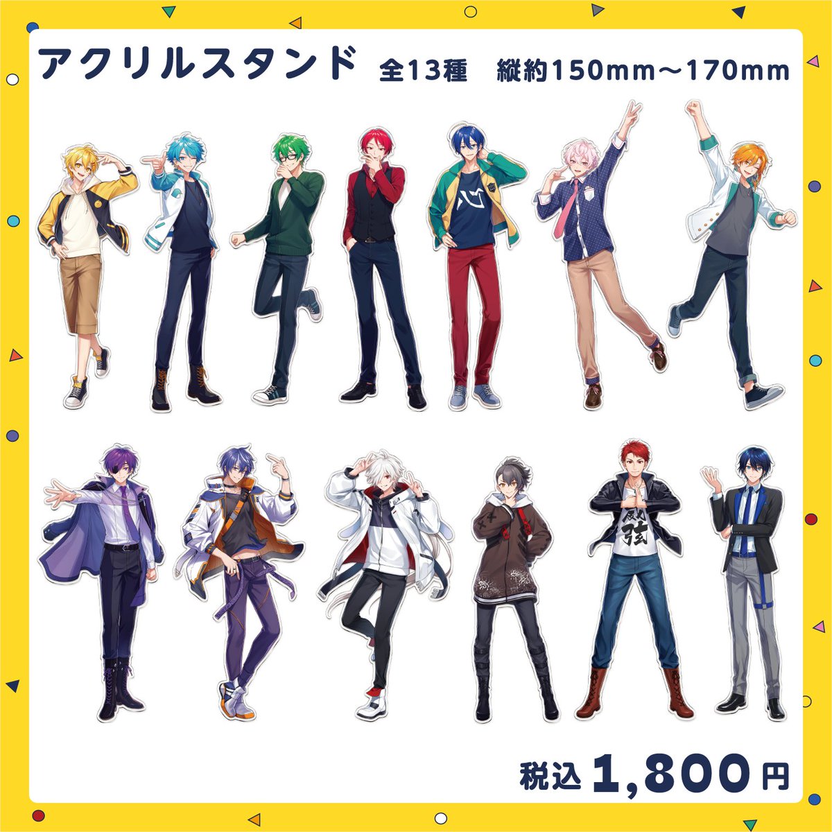 RED° TOKYO TOWERコラボのグッズと同時に、以下グッズの再販を行います