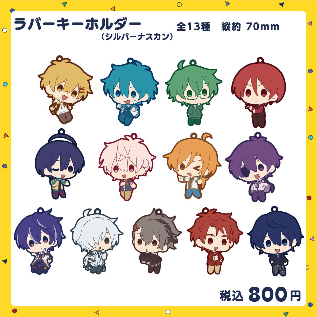 GrtfH3cXMAAaygR.jpg?format=jpg