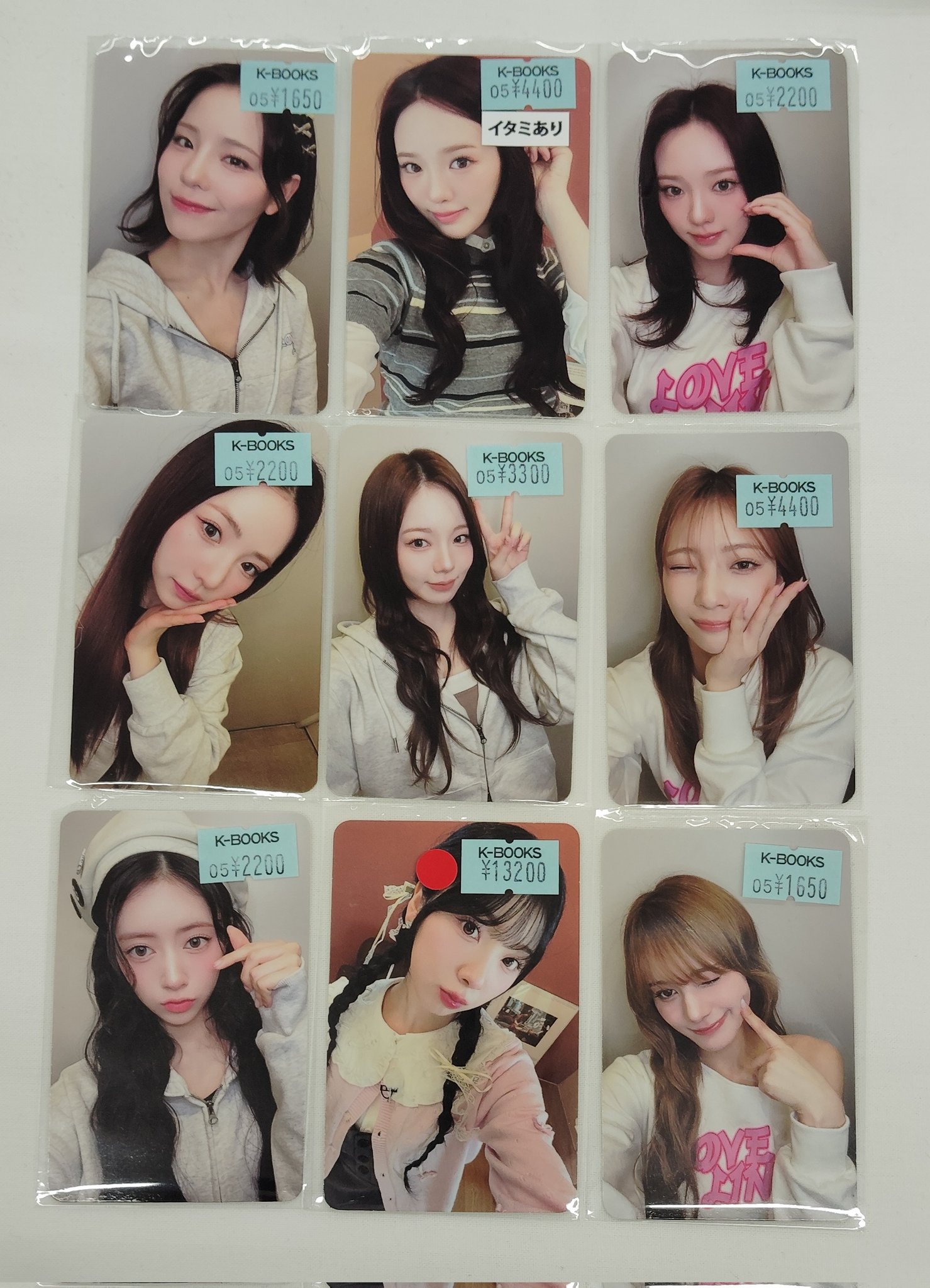 NewJeans DITTO NJZ 公開番組 セット5枚 NewJeans DITTO NJZ 公開番組