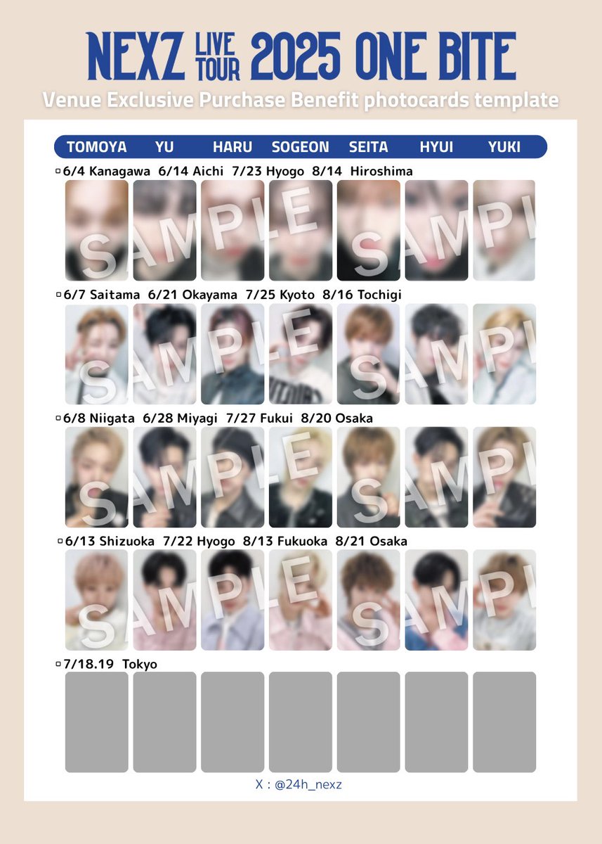 NEXZ LIVE TOUR 2025 