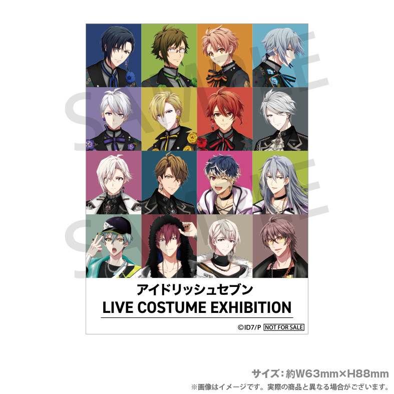 公式】アイドリッシュセブン「IDOLiSH7 LIVE BEYOND 