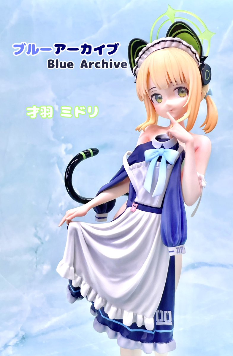 ガレージキット ブルーアーカイブ「才羽ミドリ」完成です！ 原型:惜彼