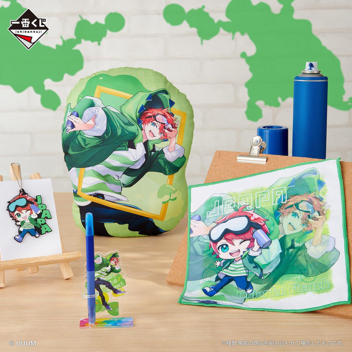 ⋱🍑⋰10月12日より順次発売⋱🍑⋰ #一番くじ カラフルピーチ Powerful