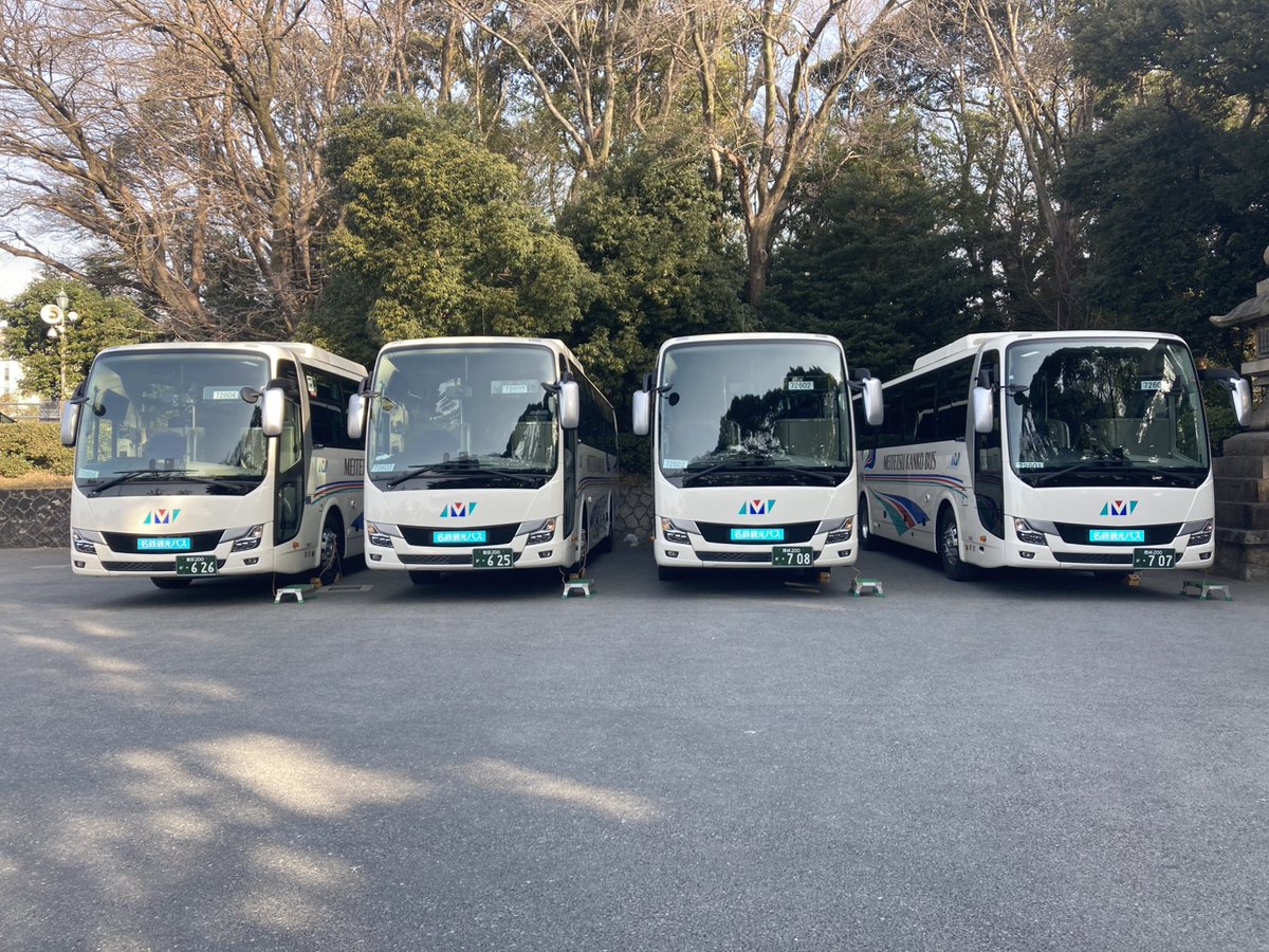 名鉄観光バス【公式】 (@Meitetsu_K_Bus) / Posts / X