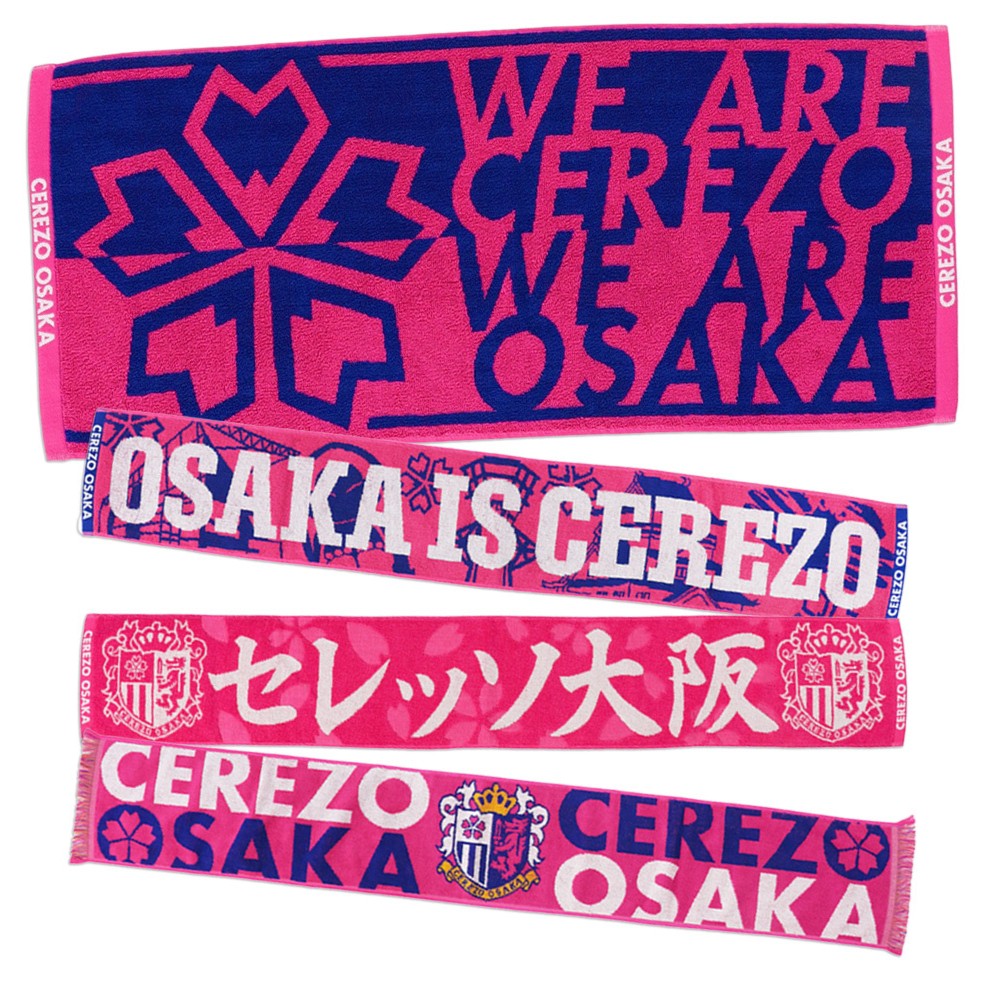 開幕戦にもおすすめ🌸 新デザインのタオルマフラーやフェイスタオル