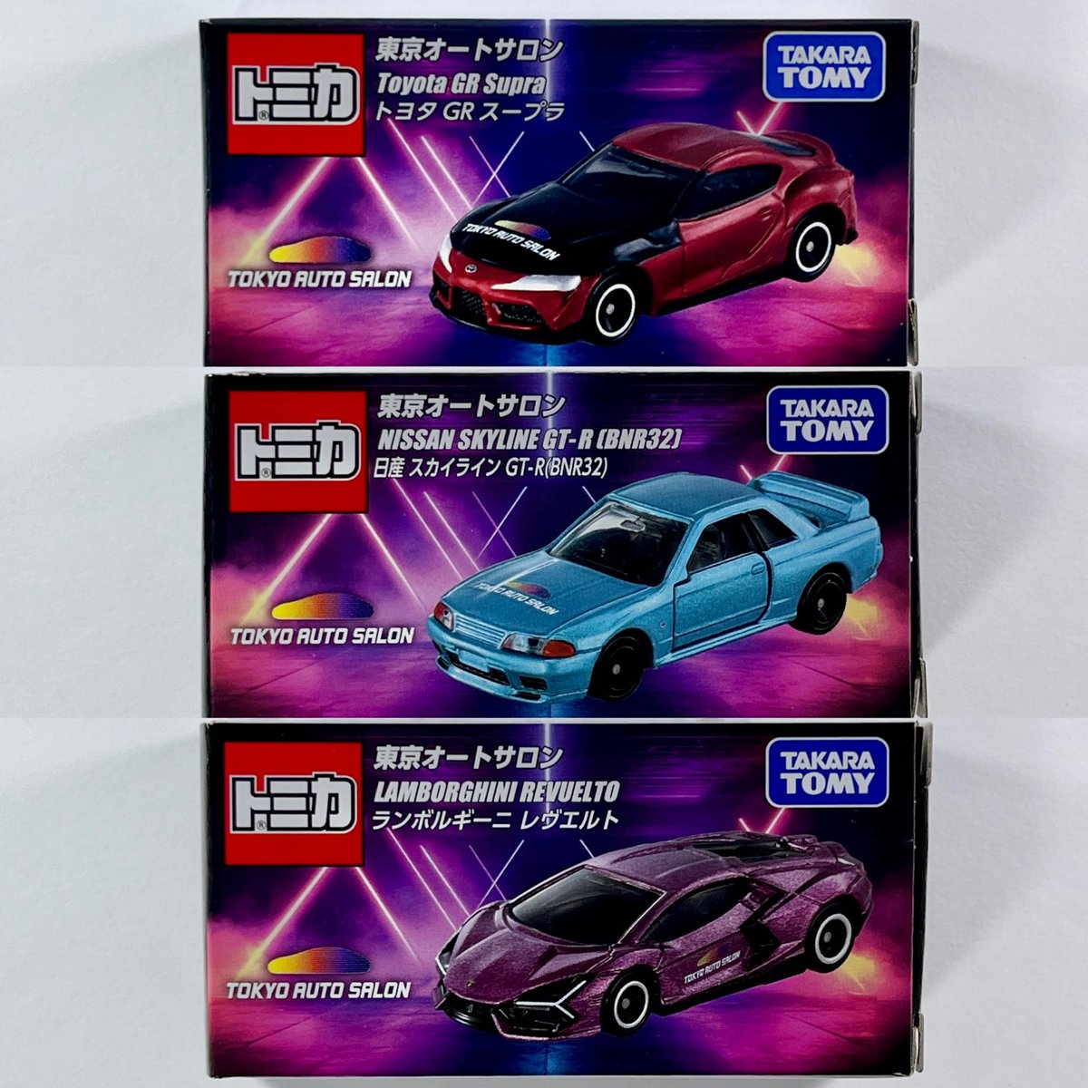 トミカショップで購入してきた東京オートサロン2026開催記念トミカです