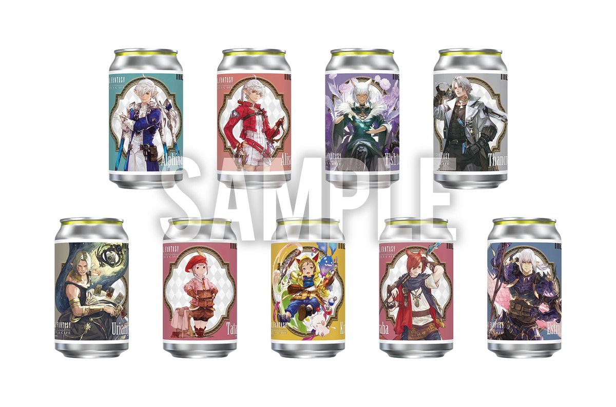 エオルゼアカフェ】 #エオカフェ があるパセラリゾーツ店頭で