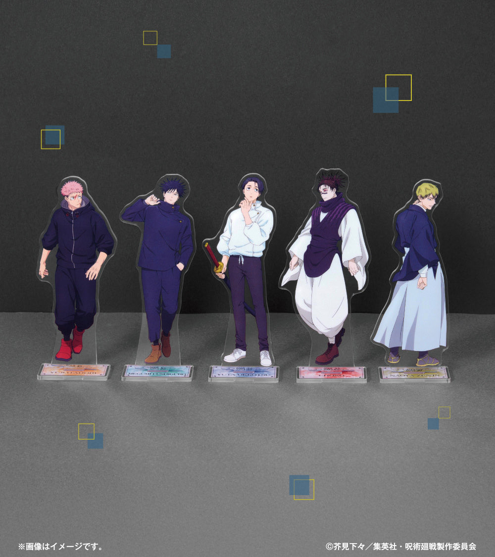 呪術廻戦 × ファミリーマート 第3弾 死滅回游 描き下ろし アクリル