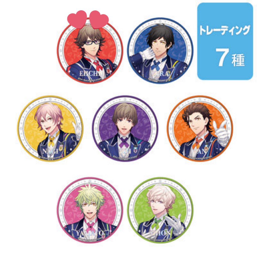 うたプリ ワンダーランド 15th アニバーサリー 缶バッジ 特典 瑛二