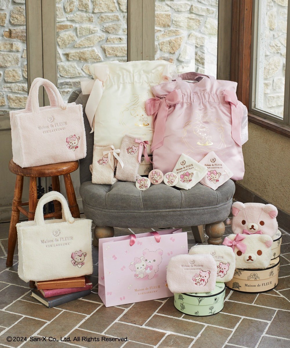 Maison de FLEUR × KORILAKKUMA 大人気の『リラックマ』コラボ第5弾