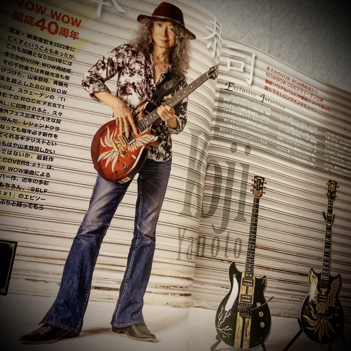 My interview and also Yamaha guitars are published in “Otona no