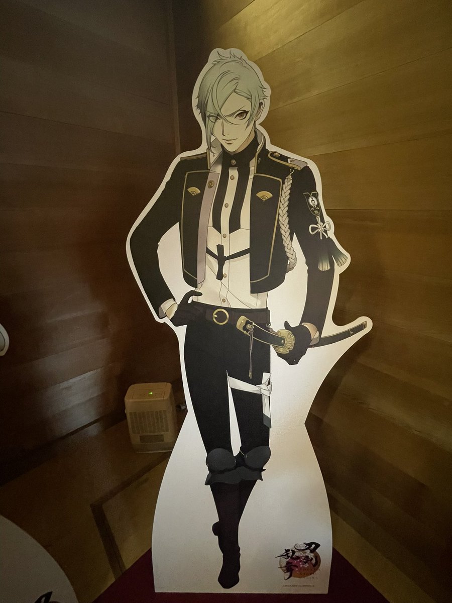 11月2日は刀帳番号112番膝丸の日 #膝丸 #刀剣乱舞