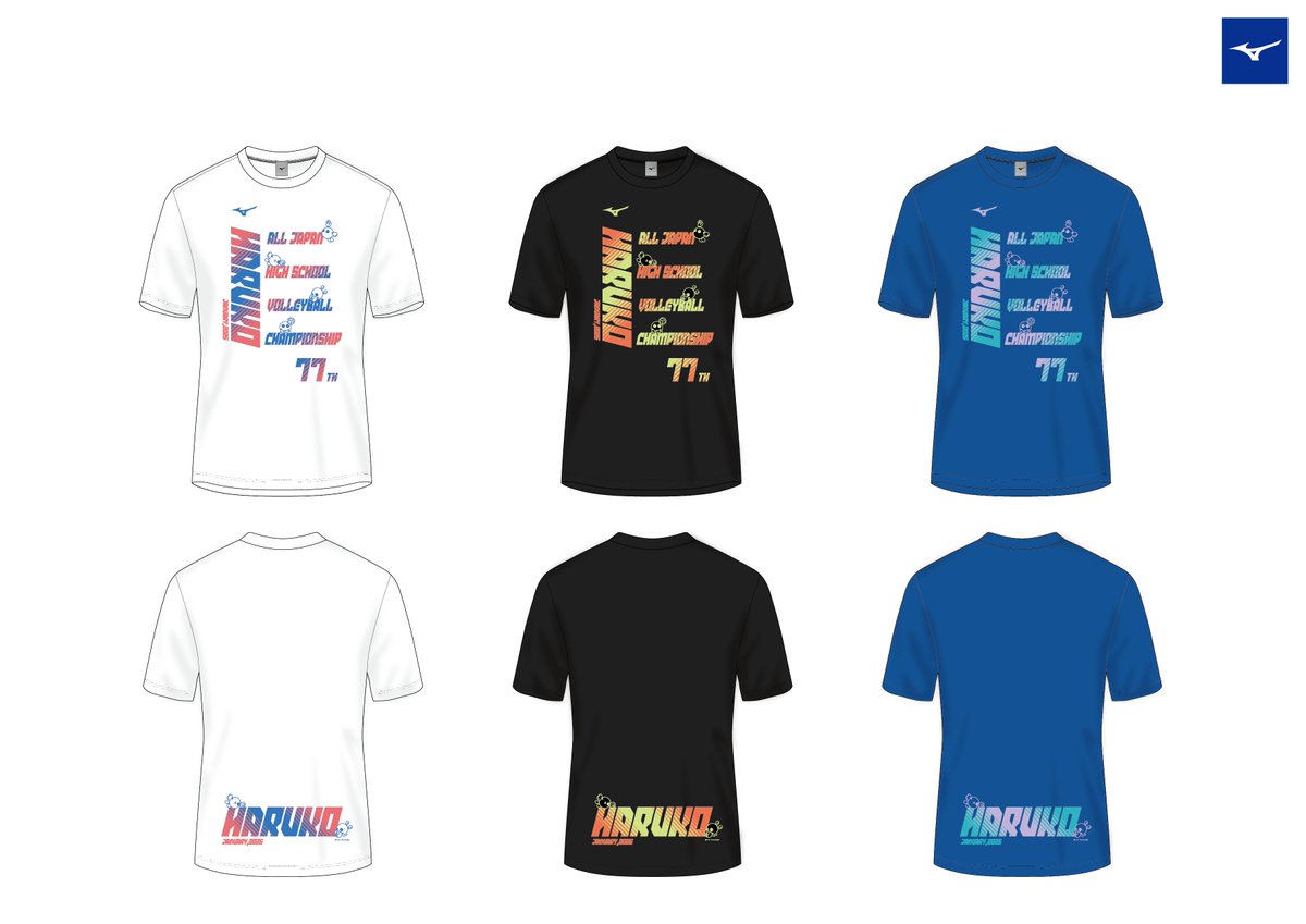 春の高校バレー🏐／ 大会記念グッズ紹介/販売のお知らせ 11月8日(金