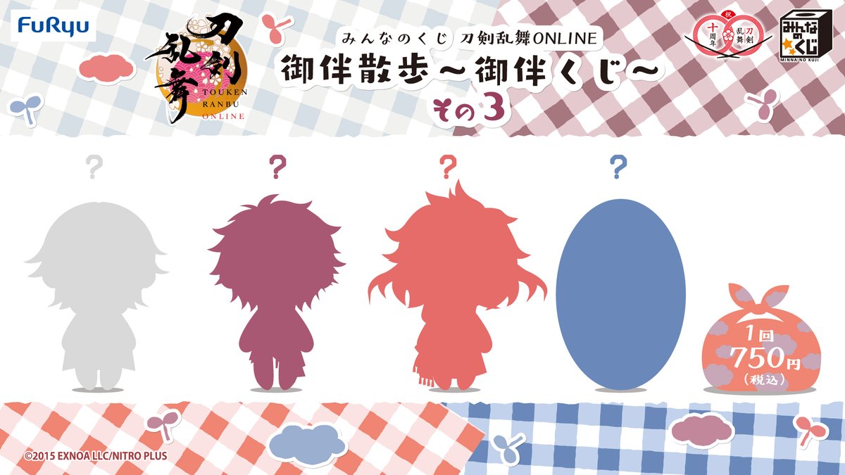 Gc8-Ko3bQAEfYNm.jpg?format=jpg