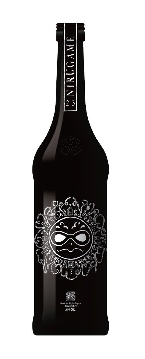 涅槃龜十周年記念酒ですが、 国内の数社の特約店さまに、 全販売本数の